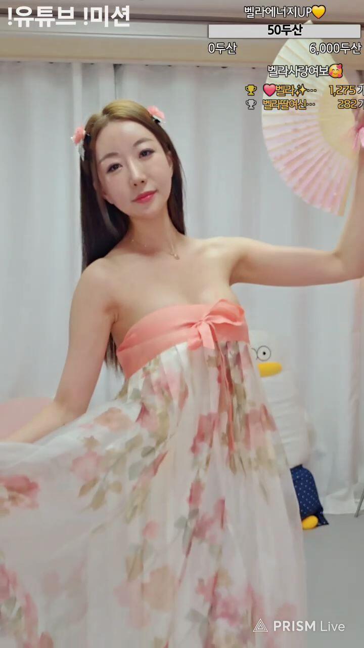 레이디벨라 2024 04 10 KAV Free KAV KBJ Porn Video Online